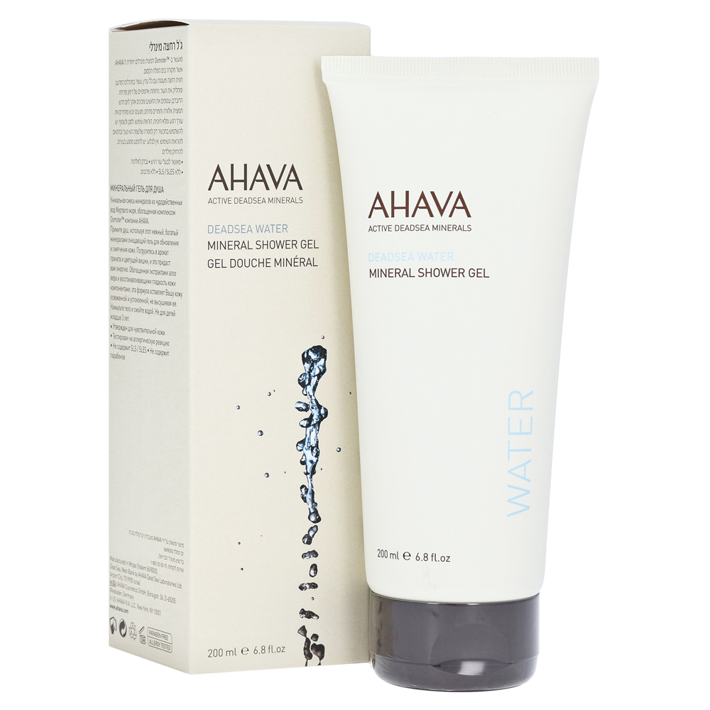 Ahava Mineral Shower Gel