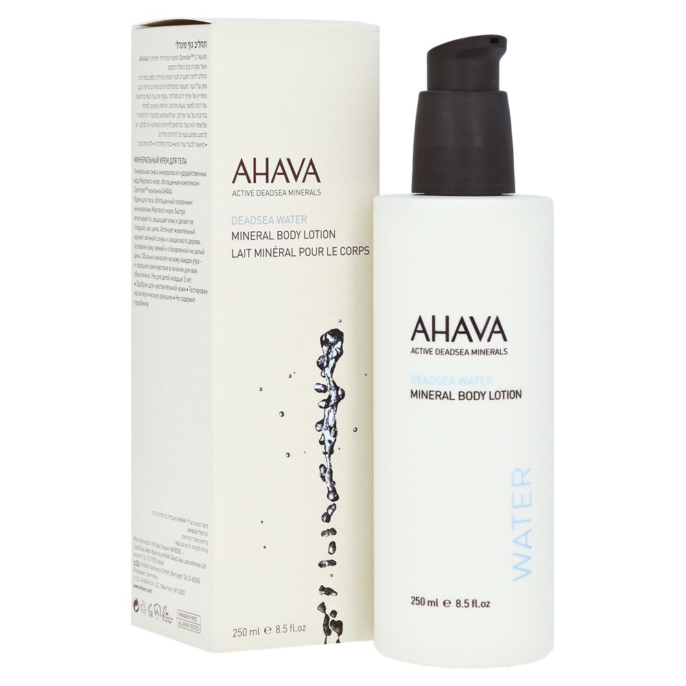 Ahava Mineral Body Lotion